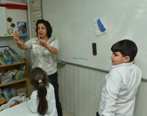 Ecole Zouk el Mosbeh